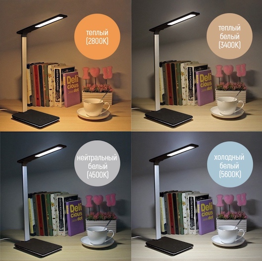 ColorWay представила настольную LED-лампу с беспроводной зарядкой 